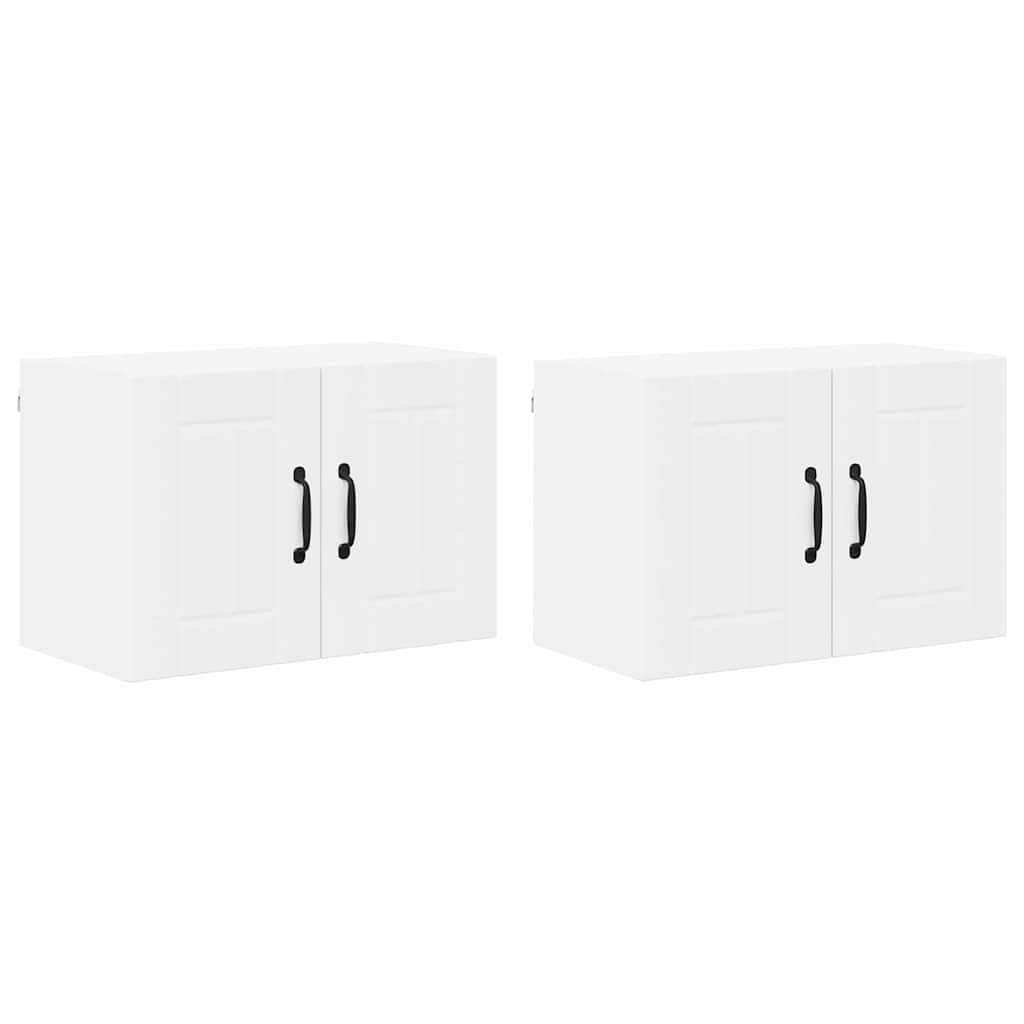 Kitchen Wall Cabinet with Shelf 2 pcs White 60 x 31 x 40 cm